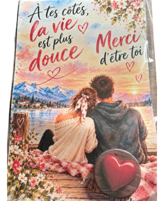 Carte illustrée Amour et baume lèvres